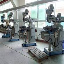 電子工廠庫存價(jià)格 電子工廠庫存公司 圖片 視頻