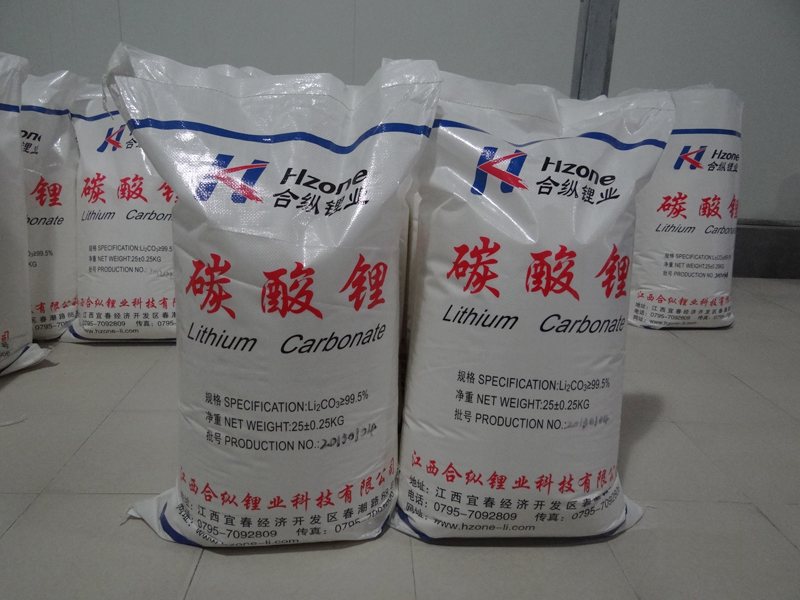 永興特鋼:收購合縱鋰業(yè)11.47%股權(quán) 拓展鋰電池業(yè)務(wù)