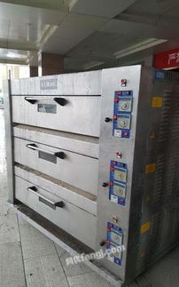 湖北湖北求購圖片信息 湖北湖北回收圖片信息 供求圖片欄目