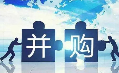 剛剛,兩家激光公司被收購