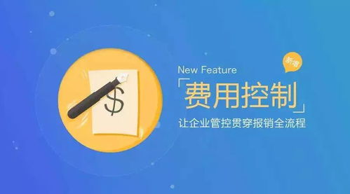 融創(chuàng)中國附屬公司125.53億元收購上海泛海建設(shè)公司 投資速遞