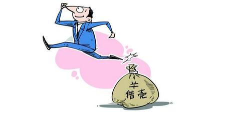 綠專(zhuān)資本:借殼上市新套路 借錢(qián)給別人收購(gòu)自己