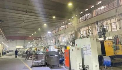 走進(jìn)工廠 | 走進(jìn)三華工業(yè)&middot;站在新起點(diǎn),迎接新挑戰(zhàn),創(chuàng)造新成績(jī)