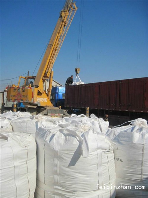 徐州新沂噸袋收購(gòu)價(jià)格_徐州哪里有回收噸袋公司_中國(guó)廢品站