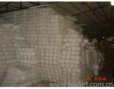 收購(gòu)保險(xiǎn)公司出險(xiǎn)處理棉紗,毛料,化纖絲求購(gòu)信息,收購(gòu)保險(xiǎn)公司出險(xiǎn)處理棉紗,毛料,化纖絲貿(mào)易信息 - 中國(guó)紡織網(wǎng)