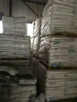 孝義市庫存農副產品收購公司聯(lián)系方式及業(yè)務概述