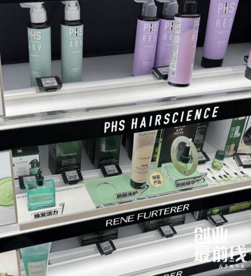 收購(gòu)百植萃，橘朵母公司戰(zhàn)略升級(jí) 從平價(jià)彩妝到全品類(lèi)美妝集團(tuán)