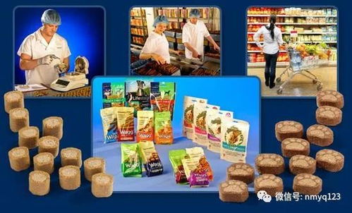 新希望收購(gòu)澳洲最大寵物食品公司 大額資金布局寵物經(jīng)濟(jì)市場(chǎng)