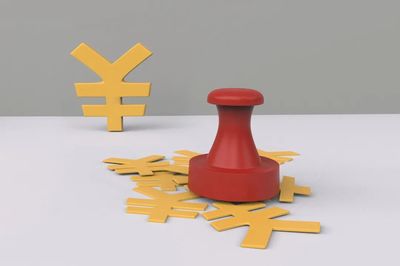 港股IPO關(guān)鍵期豪賭 380億晶晨股份增長(zhǎng)放緩，卻3億多買(mǎi)虧損公司擺賬