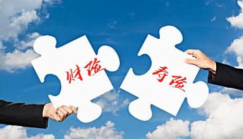 1996年保險業(yè)重要變革 產(chǎn)壽險正式分業(yè)經(jīng)營